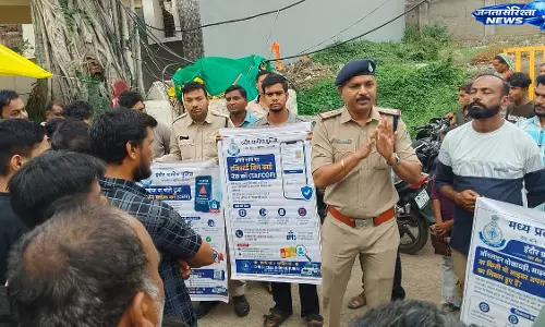 Indore : ग्रामीण पुलिस का ‘सेफ क्लिक 2.0’ साइबर जागरूकता अभियान