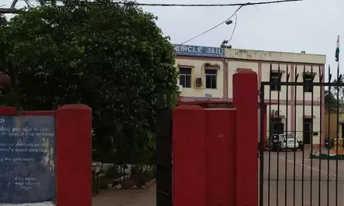 Cuttack की चौद्वार सर्कल जेल में अंडरट्रायल कैदी पर कथित यौन उत्पीड़न का मामला Cuttack की चौद्वार सर्कल जेल में अंडरट्रायल कैदी पर कथित यौन उत्पीड़न का मामला
