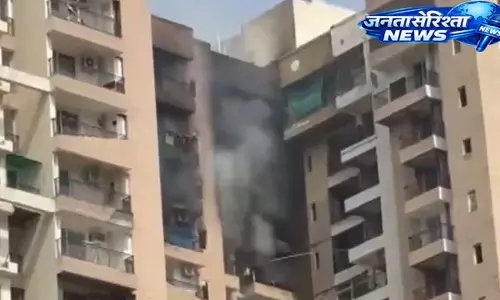 Sector-119 अरान्या सोसाइटी के फ्लैट में आग