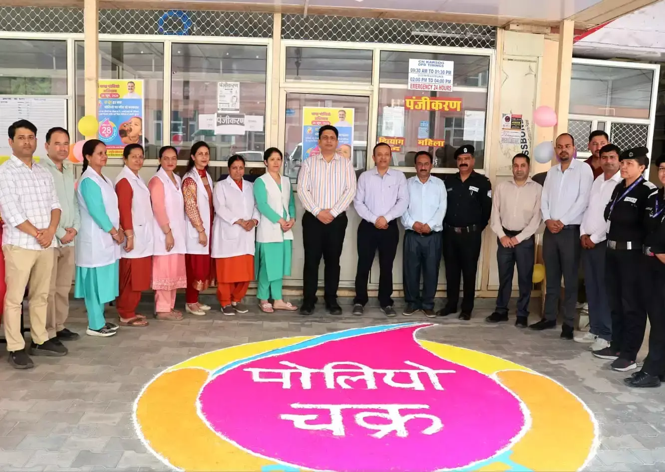 Mandi: करसोग में पल्स पोलियो अभियान, 5,592 बच्चों तक पहुंचेगी दवा