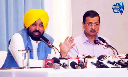 Amritsar AAP के सिख विधायक- मंत्री आज अकाल तख्त में पेश होंगे