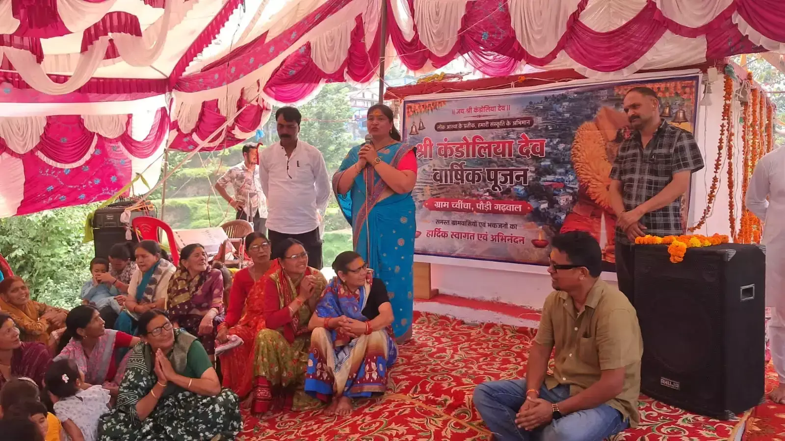 Pauri Garhwal: कंडोलिया देवता के वार्षिक पूजन में उमड़ी श्रद्धालुओं की भीड़