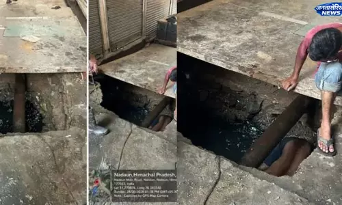 Nadaun : सफाई के बाद भी जलभराव, नगर परिषद की तैयारी पर सवाल