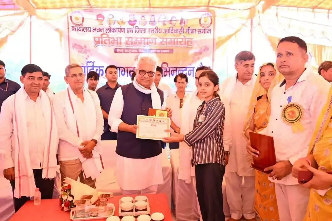 Alwar: भूपेन्द्र यादव ने शिक्षा और संस्कार को बताया जरूरी