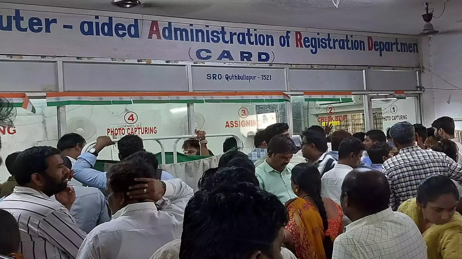 Telangana: बाजार मूल्य में बढ़ोतरी से पंजीकरण आय में कमी नहीं आई