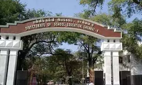 तमिलनाडु के सरकारी स्कूलों में पहली बार होंगे छात्र चुनाव, चुनेंगे जाएंगे कैप्टन और मंत्री तमिलनाडु के सरकारी स्कूलों में पहली बार होंगे छात्र चुनाव, चुनेंगे जाएंगे कैप्टन और मंत्री