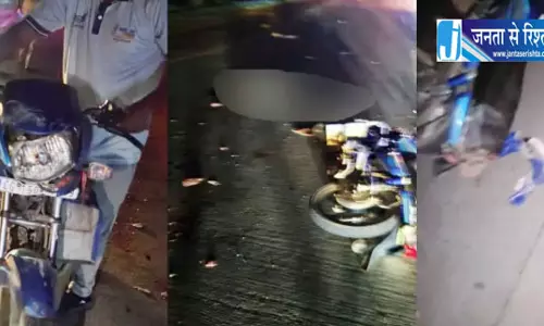 पिकअप ने रौंदा, सरगुजा में दो युवकों की दर्दनाक मौत