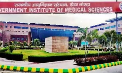 जिम्स प्रशासन की कर्मचारियों से अपील, कहा- मरीजों के हित में काम पर लौटें, मांगों पर बनेगी समिति