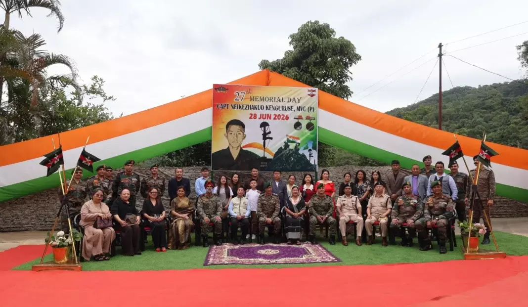Nagaland: कैप्टन एन केंगुरूसे मेमोरियल डे नेरहेमा में मनाया गया