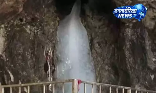 अमरनाथ यात्रा 2026: पवित्र गुफा में प्रथम पूजा के साथ शुरुआत