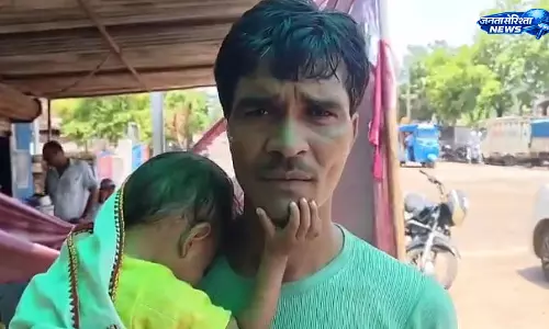 Sagar : इलाज में लापरवाही से 19 महीने के बच्चे की आंखों की रोशनी जाने का आरोप