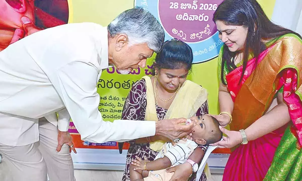 Andhra: नायडू ने संयुक्त परिवार प्रणाली के पुनरुद्धार की वकालत की