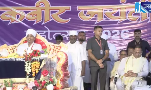कबीर जयंती महोत्सव में शामिल हुए CM विष्णुदेव साय