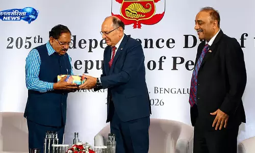 Karnataka–पेरू संबंधों को मजबूत करने की पहल, बेंगलुरु–लीमा सिस्टर-सिटी समझौते पर जोर Karnataka–पेरू संबंधों को मजबूत करने की पहल, बेंगलुरु–लीमा सिस्टर-सिटी समझौते पर जोर