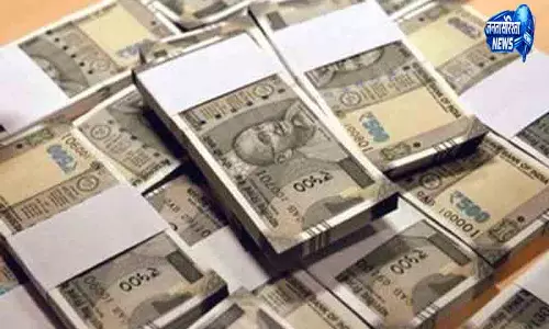 क्राइम ब्रांच ने J&K ग्रामीण बैंक ऋण धोखाधड़ी पर मामला दर्ज किया