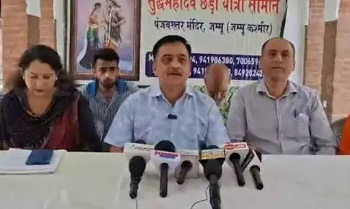 Jammu: धार्मिक आस्था के साथ छड़ी यात्रा की शुरुआत, जम्मू में उत्सव का माहौल