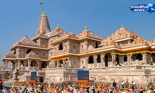 Ram मंदिर डोनेशन मामले में बड़ा खुलासा