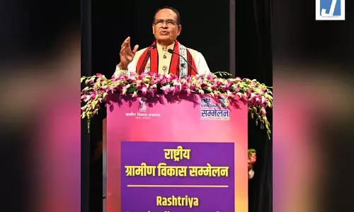 शिवराज चौहान की घोषणा- हर पात्र को आवास, नहीं रहेगा कोई वंचित, 29 राज्यों के ग्रामीण विकास मंत्रियों संग बैठक