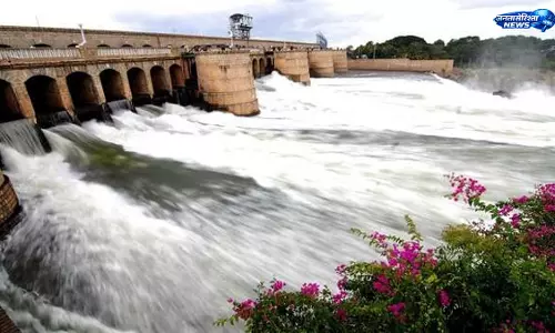 Karnataka : कावेरी जल विवाद पर कर्नाटक में सियासत तेज