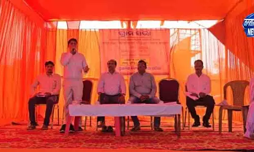 Patana स्टील प्लांट विवाद: ग्रामीणों ने मुआवजा बढ़ाने की मांग की