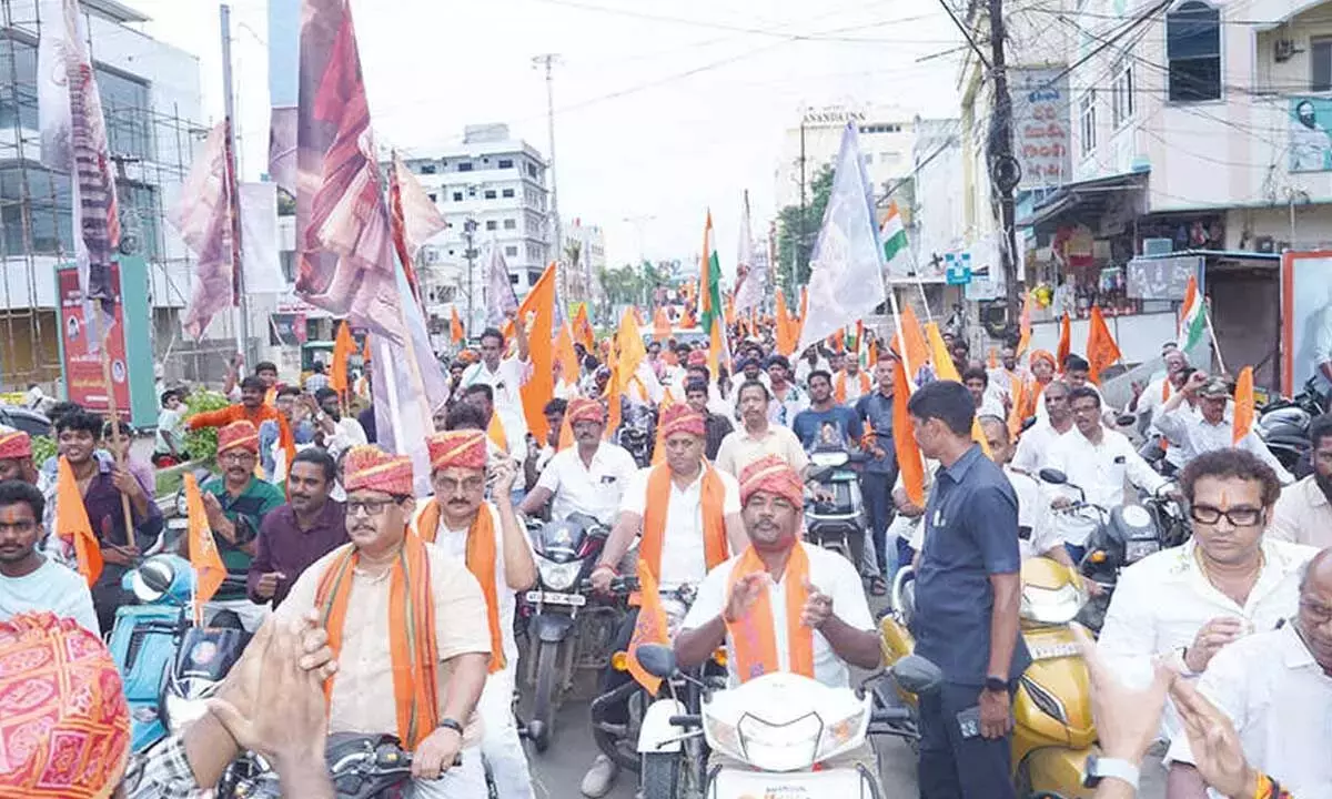 Andhra: हिंदू साम्राज्य दिवस मनाया गया