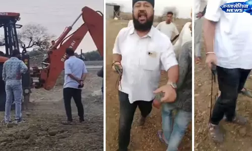 Ujjain में जमीन विवाद पर पूर्व कांग्रेस नेता पर केस