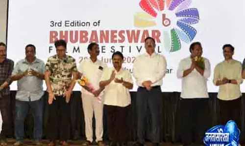 Bhubaneswar फिल्म महोत्सव पर पर्दा Bhubaneswar फिल्म महोत्सव पर पर्दा