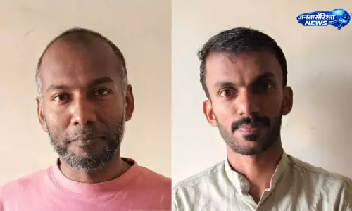 Malappuram और कासरगोड में बच्चों से गलत काम के आरोप में दो भाई गिरफ्तार