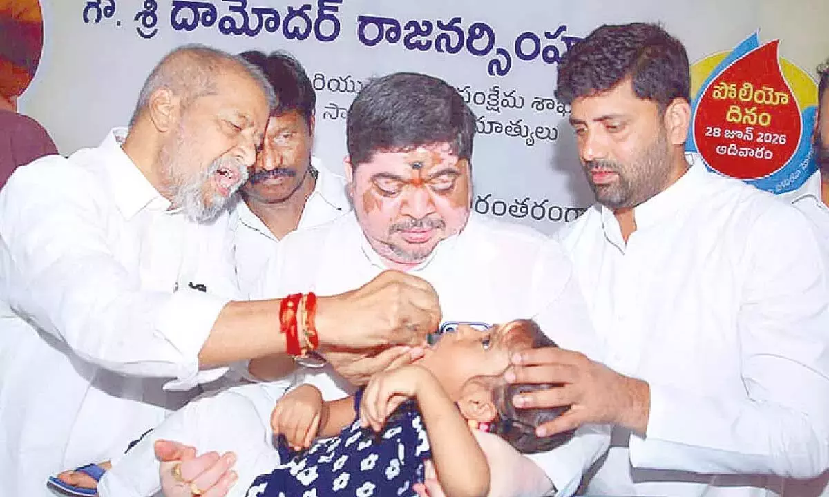 Telangana: टीजी में पल्स पोलियो अभियान के पहले दिन 39 लाख बच्चों को टीका लगाया गया