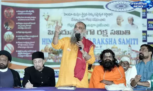 HGRS की मांग: गौहत्या पर राष्ट्रीय प्रतिबंध और गाय को राष्ट्रीय पशु का दर्जा