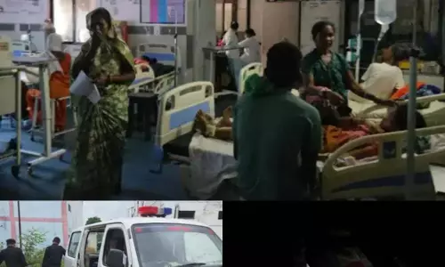 जिला अस्पताल में 4 घंटे बिजली गुल, टॉर्च की रोशनी में हुआ इलाज