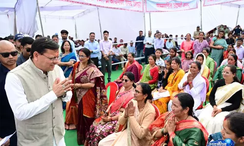 CM ने चंपावत के विकास को बढ़ावा देने के लिए बुनियादी ढांचे से जुड़ी 17 बड़ी परियोजनाओं का किया अनावरण