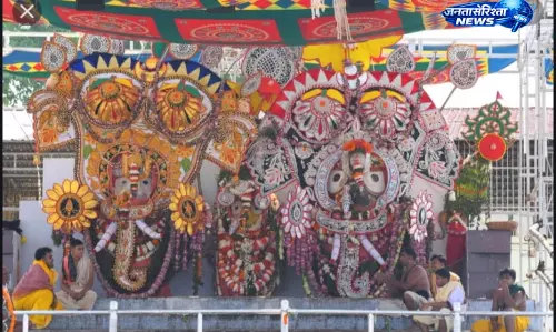 Puri : स्नान यात्रा के दौरान भगवान जगन्नाथ, बलभद्र और सुभद्रा का भव्य हाथी बेश में श्रृंगार Puri : स्नान यात्रा के दौरान भगवान जगन्नाथ, बलभद्र और सुभद्रा का भव्य हाथी बेश में श्रृंगार