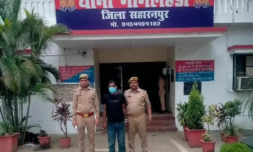 Gagalhedi पुलिस की कार्रवाई, एनबीडब्ल्यू आरोपी को दबोचा गया