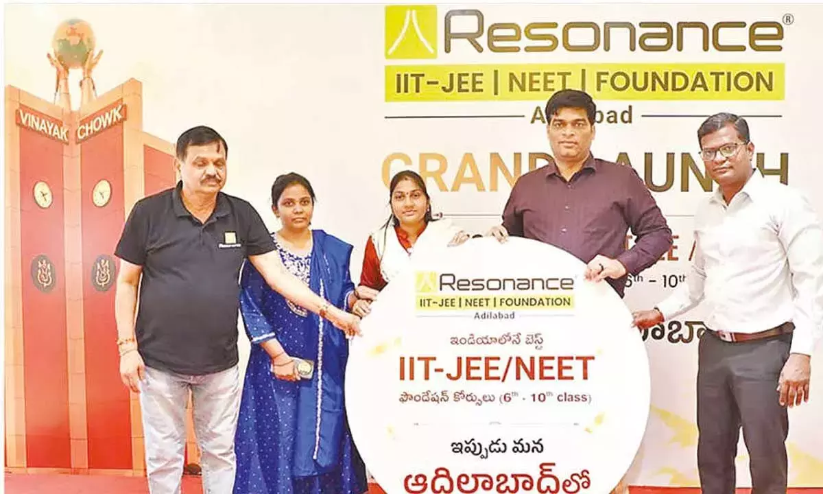 Telangana: रेजोनेंस ने आदिलाबाद में एकेडमिक सपोर्ट को मजबूत किया