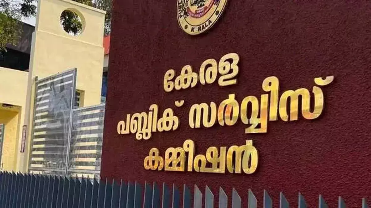 प्लानिंग बोर्ड एग्जाम में PSC से चूक; 58 मार्क्स के जवाबों का मूल्यांकन नहीं किया गया