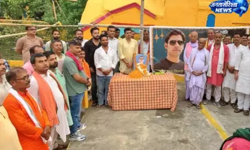 मधुबनी में भरत भूषण तिवारी को दी गई भावभीनी श्रद्धांजलि