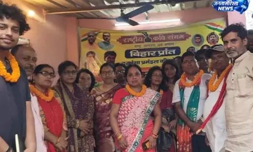 कवियों ने भरी राष्ट्रभक्ति की हुंकार, राष्ट्र चेतना मजबूत करने का संकल्प