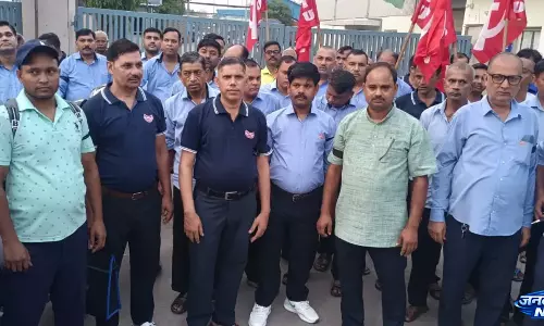Anmol Industries में श्रमिकों का विरोध प्रदर्शन, यूनियन ने प्रबंधन पर लगाए गंभीर आरोप
