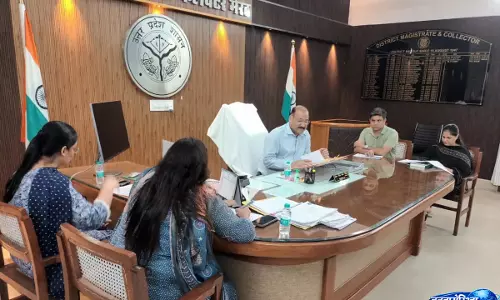 Meerut में जिला संचालन समिति ने 23 मामलों पर लिया निर्णय