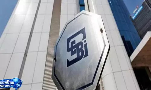 Capital market  नियामक सेबी ने मांगे आवेदन, कार्यकारी निदेशक पद पर होगी नियुक्ति