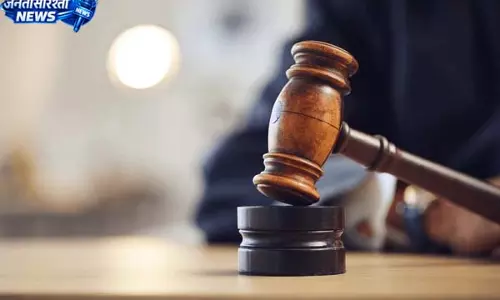 बहन की विदाई में शामिल होगा सजायाफ्ता कैदी, हाईकोर्ट ने दी 8 घंटे की अनुमति