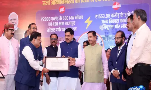 मध्य प्रदेश बना सौर ऊर्जा का नया केंद्र, Neemuch में 2.14 रुपये प्रति यूनिट पर मिलेगी सोलर बिजली