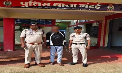खैरागढ़ में POCSO एक्ट के तहत बड़ी कार्रवाई, आरोपी गिरफ्तार
