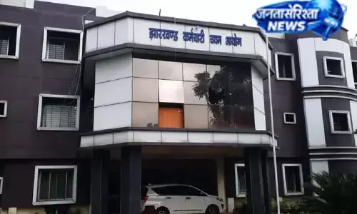 युवाओं को बड़ा झटका, स्टेनोग्राफर परीक्षा हुई निरस्त