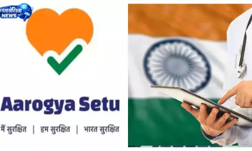 नया Aarogya Setu 2.0 करेगा हेल्थ सेवाओं को आसान