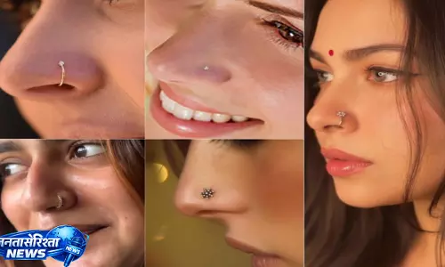 Ethnic से वेस्टर्न तक हर लुक पर जचेंगे नोज पिन और नोज रिंग