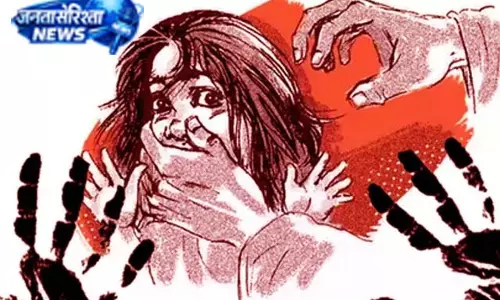 आर्केस्ट्रा डांसर केस: सीवान में चार युवकों पर केस