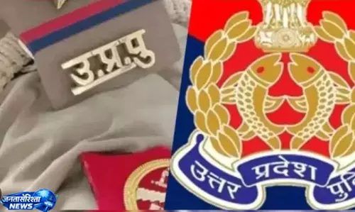 Uttar Pradesh  पुलिस में तबादलों की लिस्ट जारी