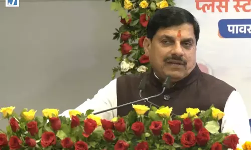 भोपाल में 440 मेगावॉट मुरैना सोलर प्लस स्टोरेज पीपीए कार्यक्रम में सीएम मोहन यादव ने किया संबोधन